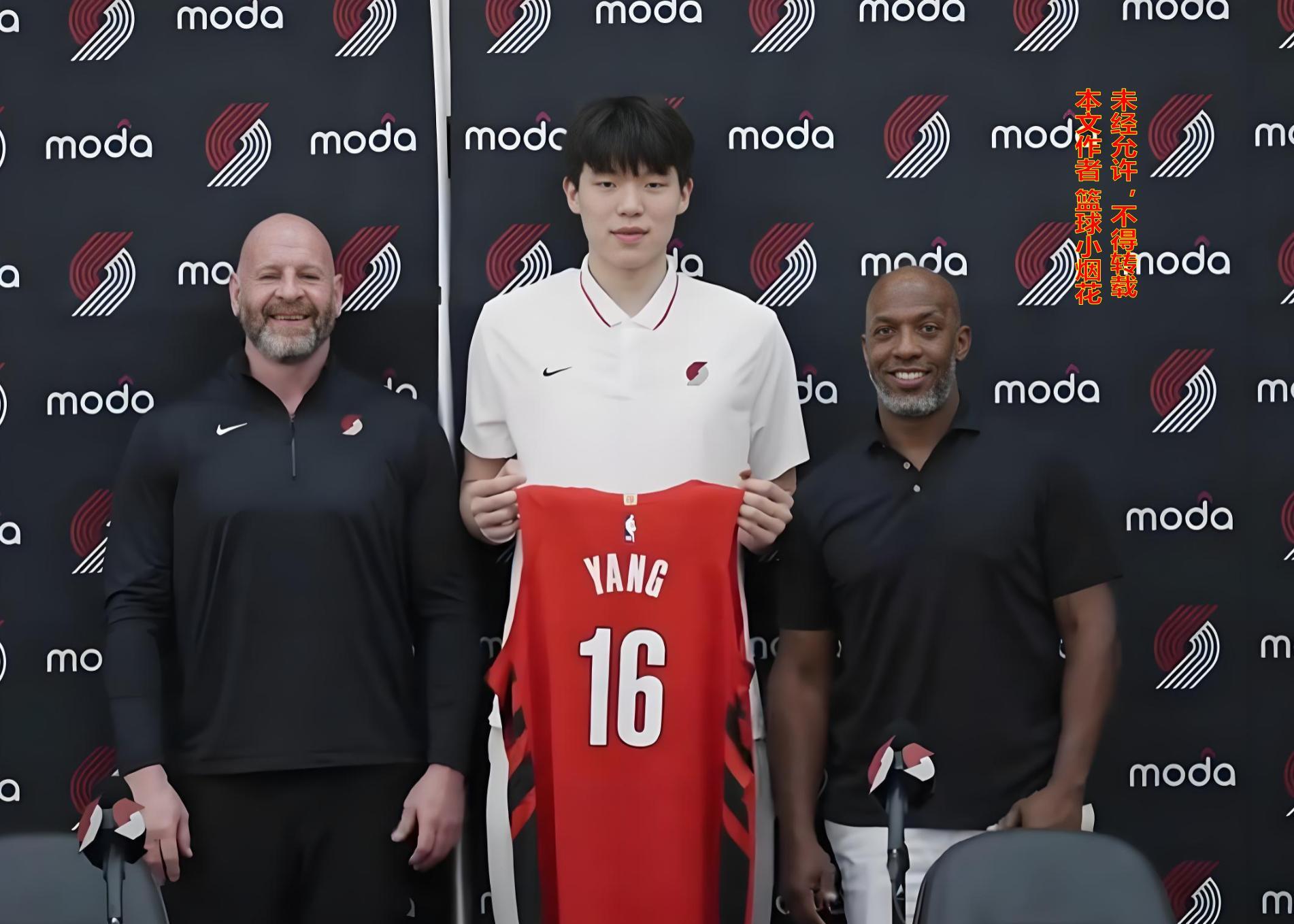 杨瀚森不要再迷恋小约基奇了 脚踏实地才是王道 一技术决定去留